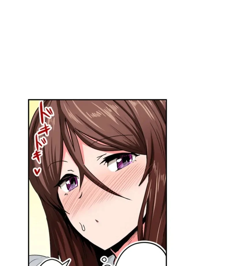 My Classmate—Now My Stepsister—Came On to Me While Drunk!? Chapter 2 - page 19