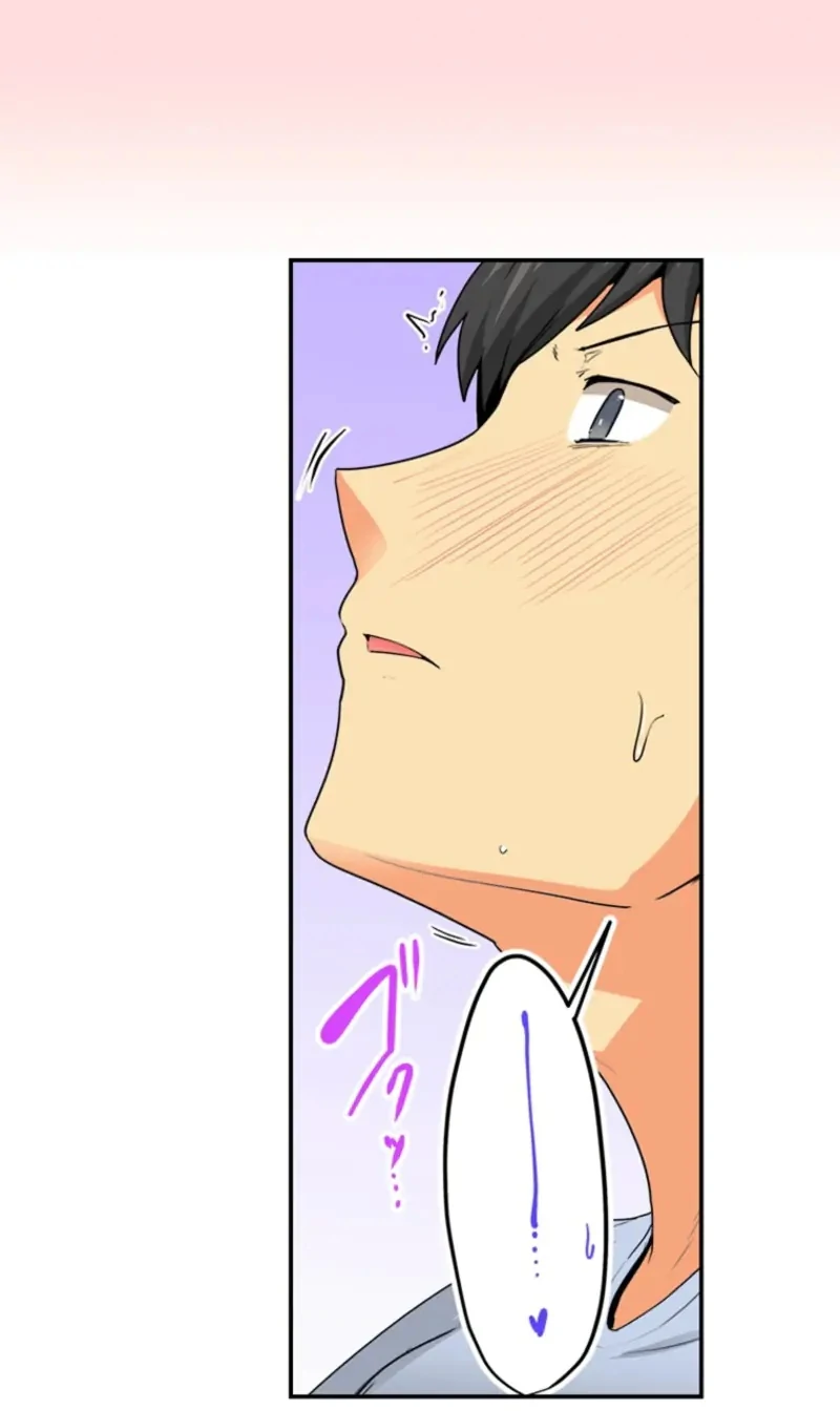 My Classmate—Now My Stepsister—Came On to Me While Drunk!? Chapter 2 - page 25