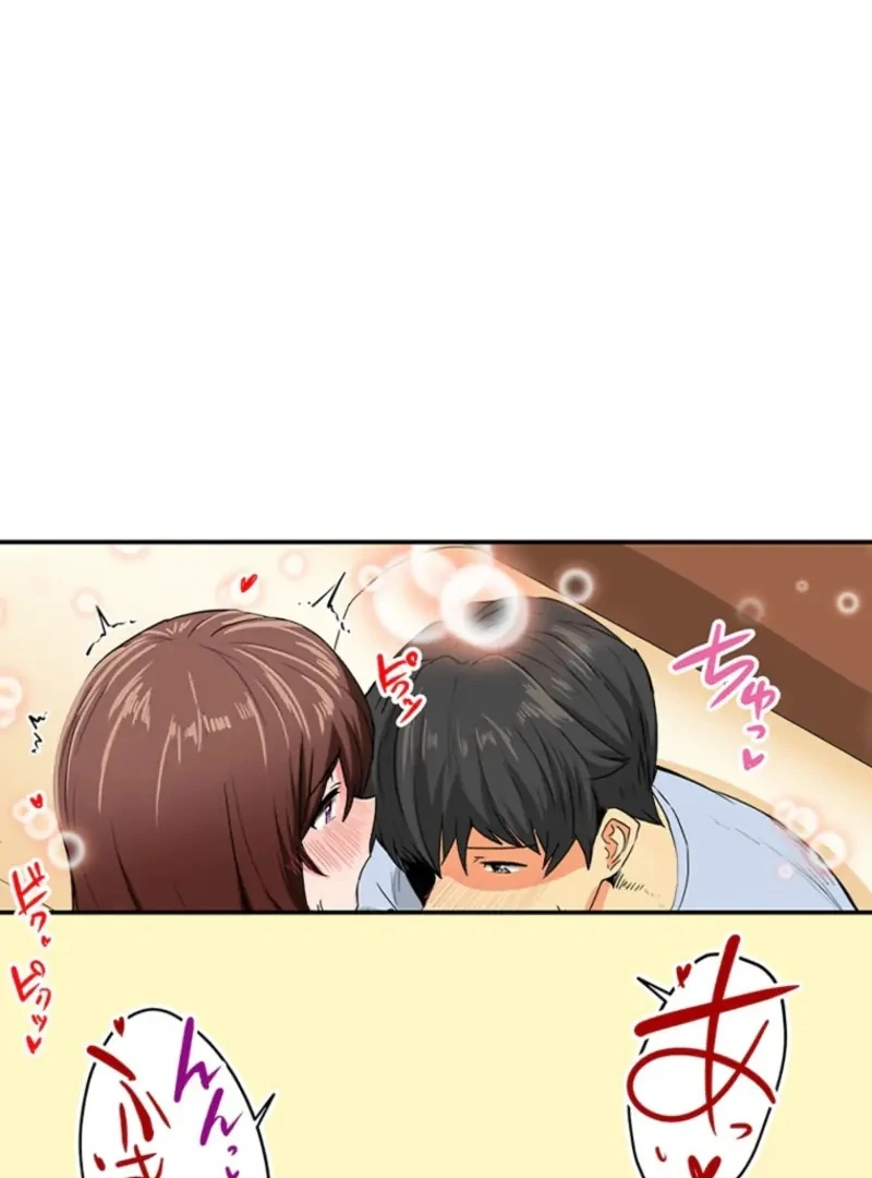 My Classmate—Now My Stepsister—Came On to Me While Drunk!? Chapter 2 - page 27