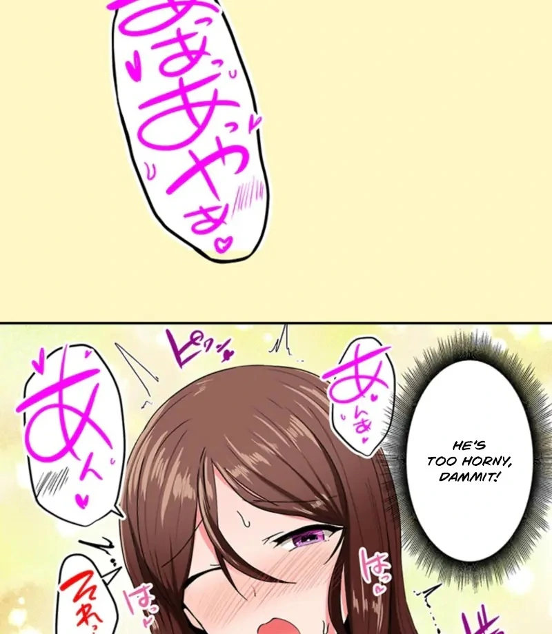 My Classmate—Now My Stepsister—Came On to Me While Drunk!? Chapter 2 - page 33