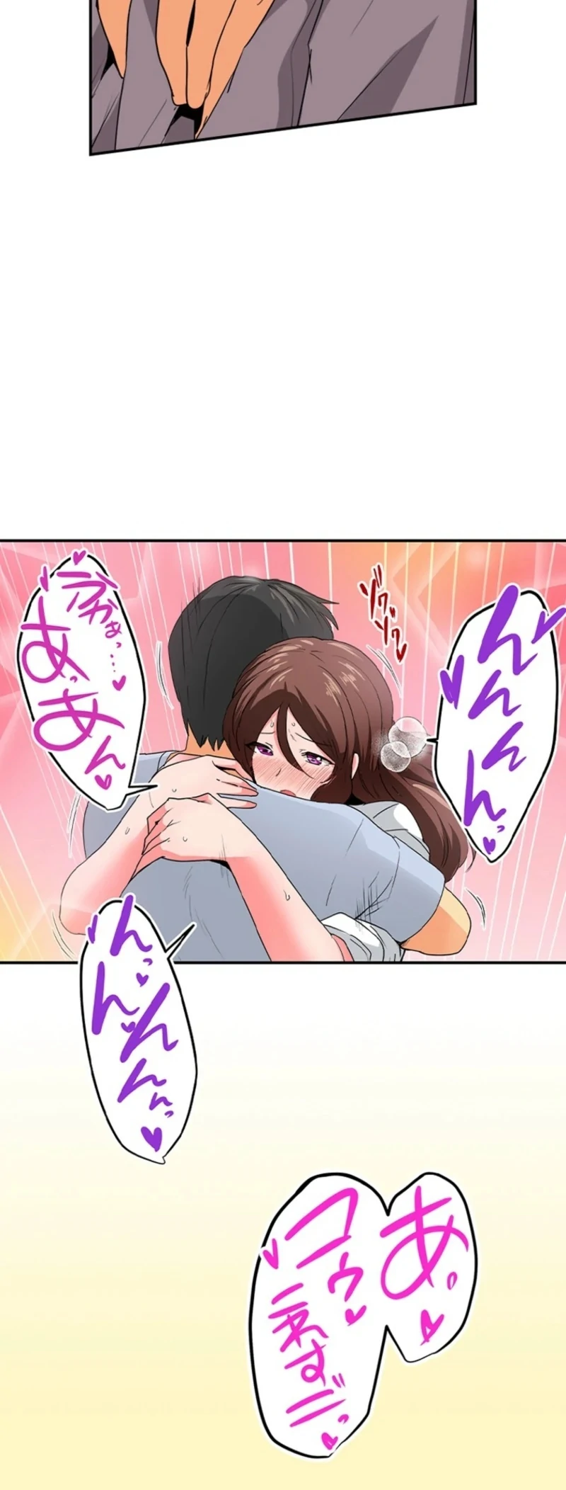 My Classmate—Now My Stepsister—Came On to Me While Drunk!? Chapter 3 - page 12