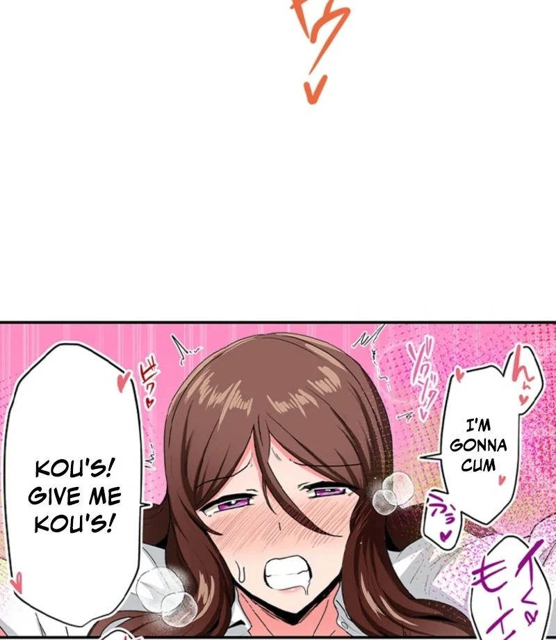 My Classmate—Now My Stepsister—Came On to Me While Drunk!? Chapter 3 - page 16