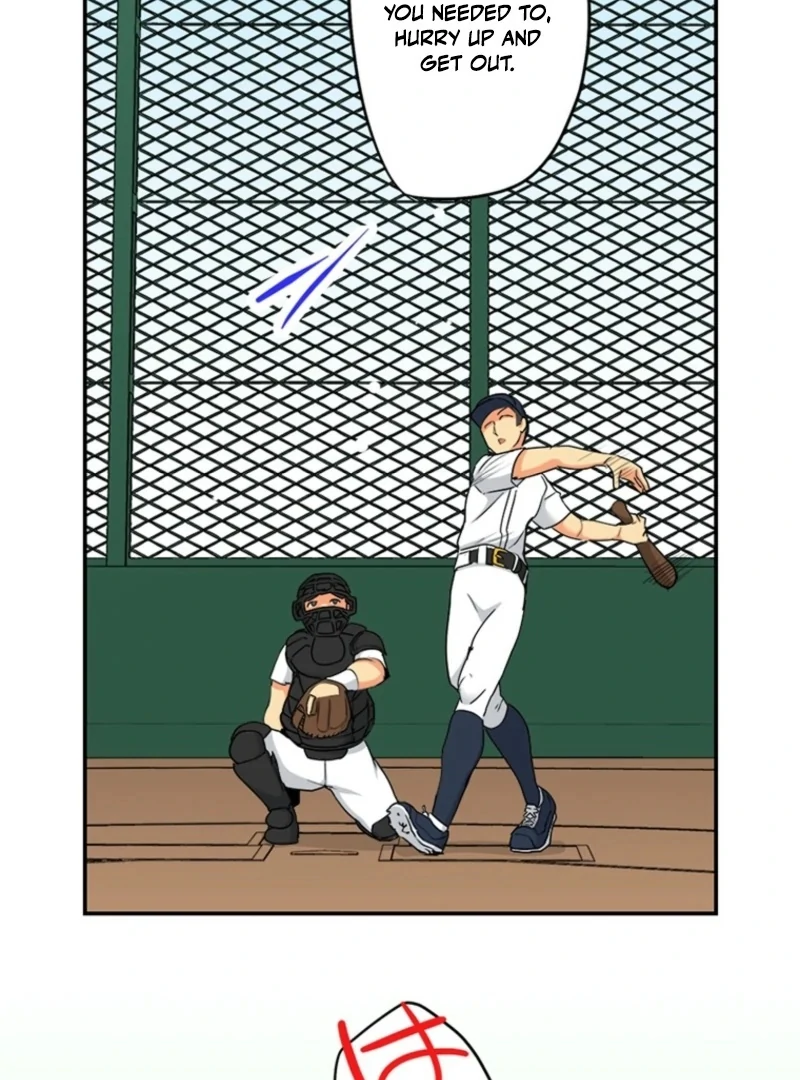 My Classmate—Now My Stepsister—Came On to Me While Drunk!? Chapter 4 - page 14