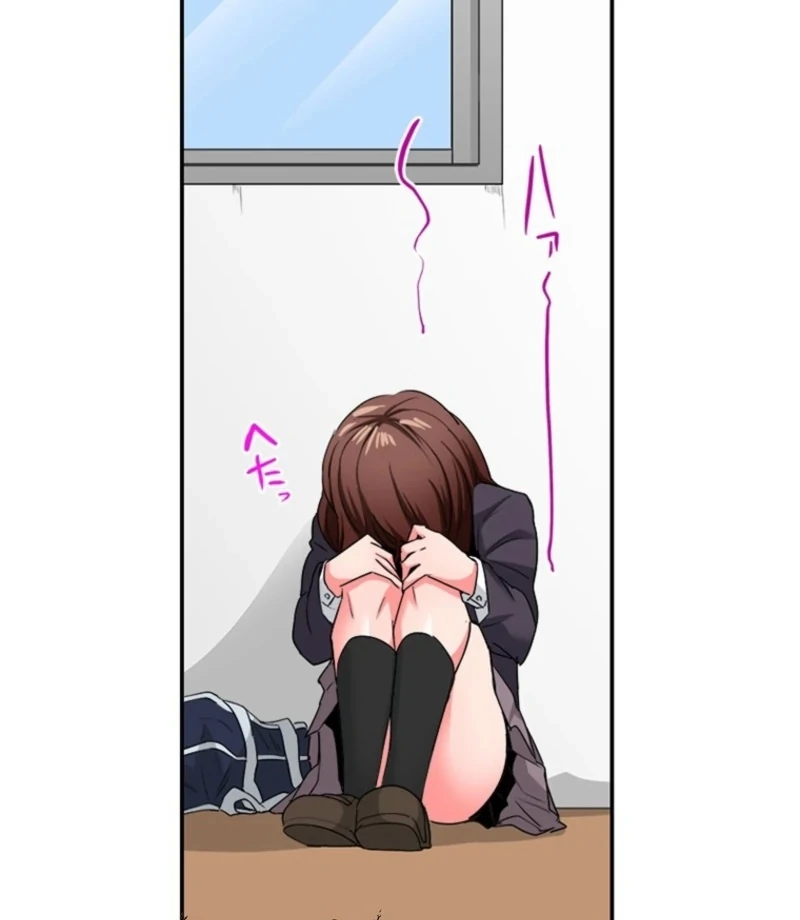 My Classmate—Now My Stepsister—Came On to Me While Drunk!? Chapter 4 - page 37