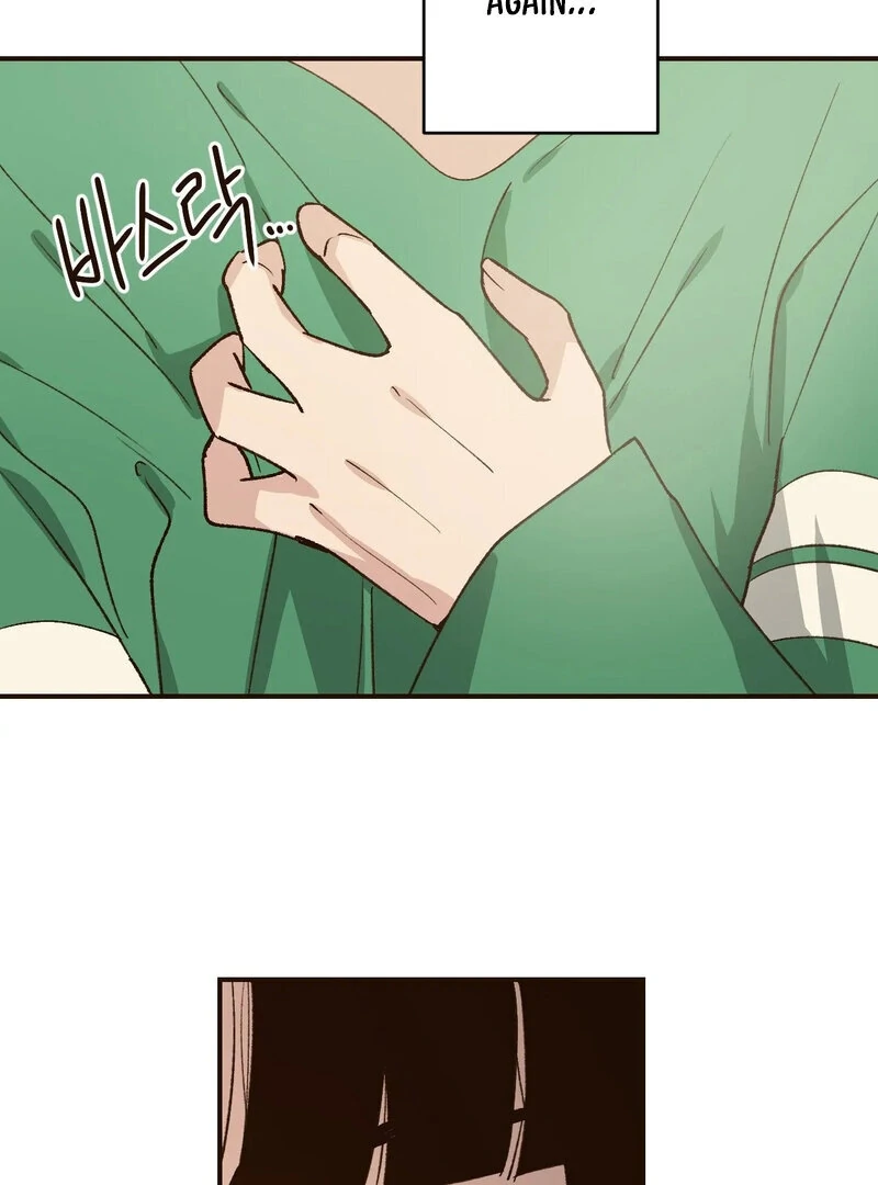 The Color of Sin: An Innocent Sin 2 Chapter 8 - page 14