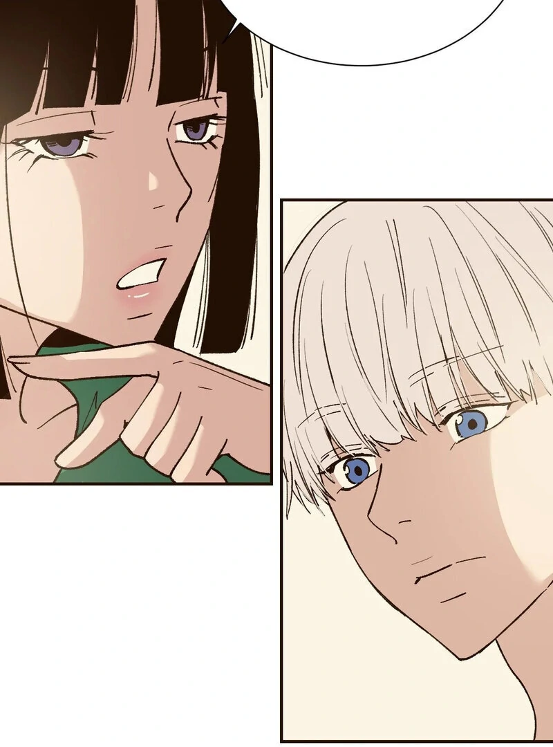 The Color of Sin: An Innocent Sin 2 Chapter 8 - page 18