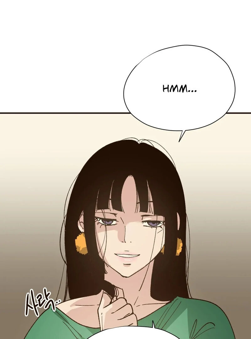 The Color of Sin: An Innocent Sin 2 Chapter 8 - page 19