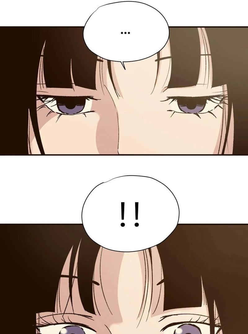 The Color of Sin: An Innocent Sin 2 Chapter 8 - page 26