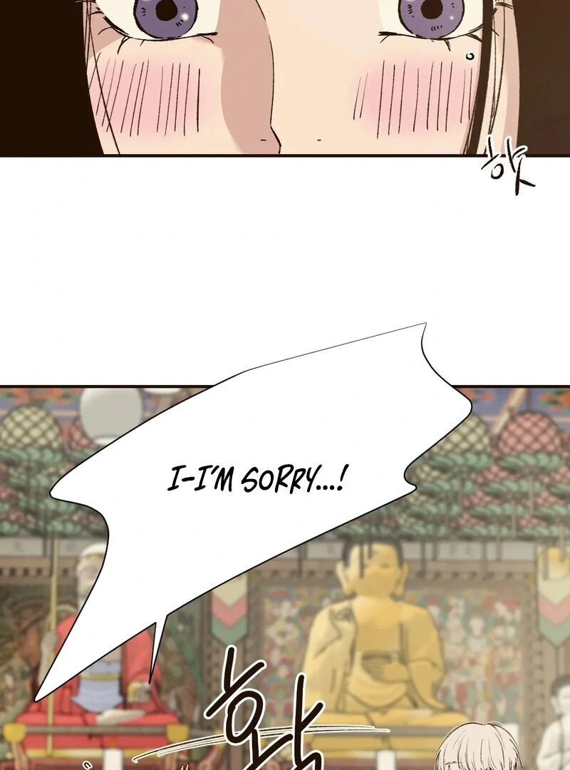 The Color of Sin: An Innocent Sin 2 Chapter 8 - page 27