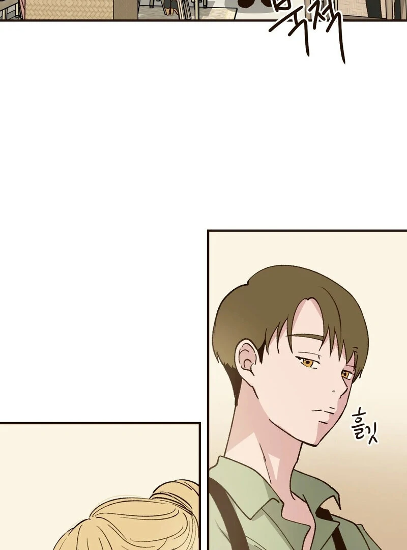 The Color of Sin: An Innocent Sin 2 Chapter 8 - page 36