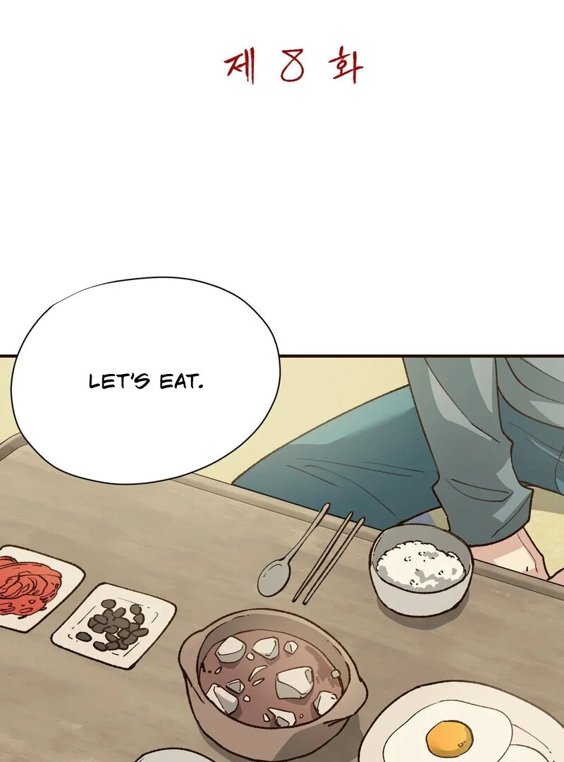 The Color of Sin: An Innocent Sin 2 Chapter 8 - page 3