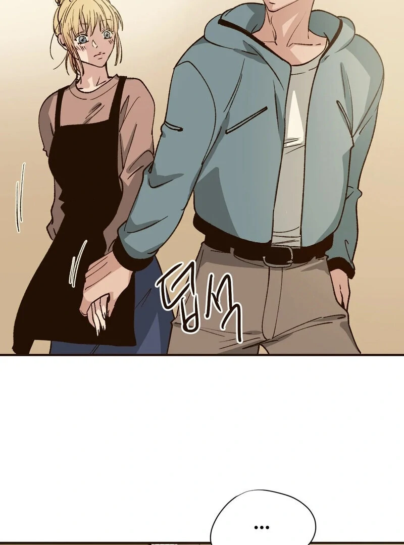 The Color of Sin: An Innocent Sin 2 Chapter 8 - page 42