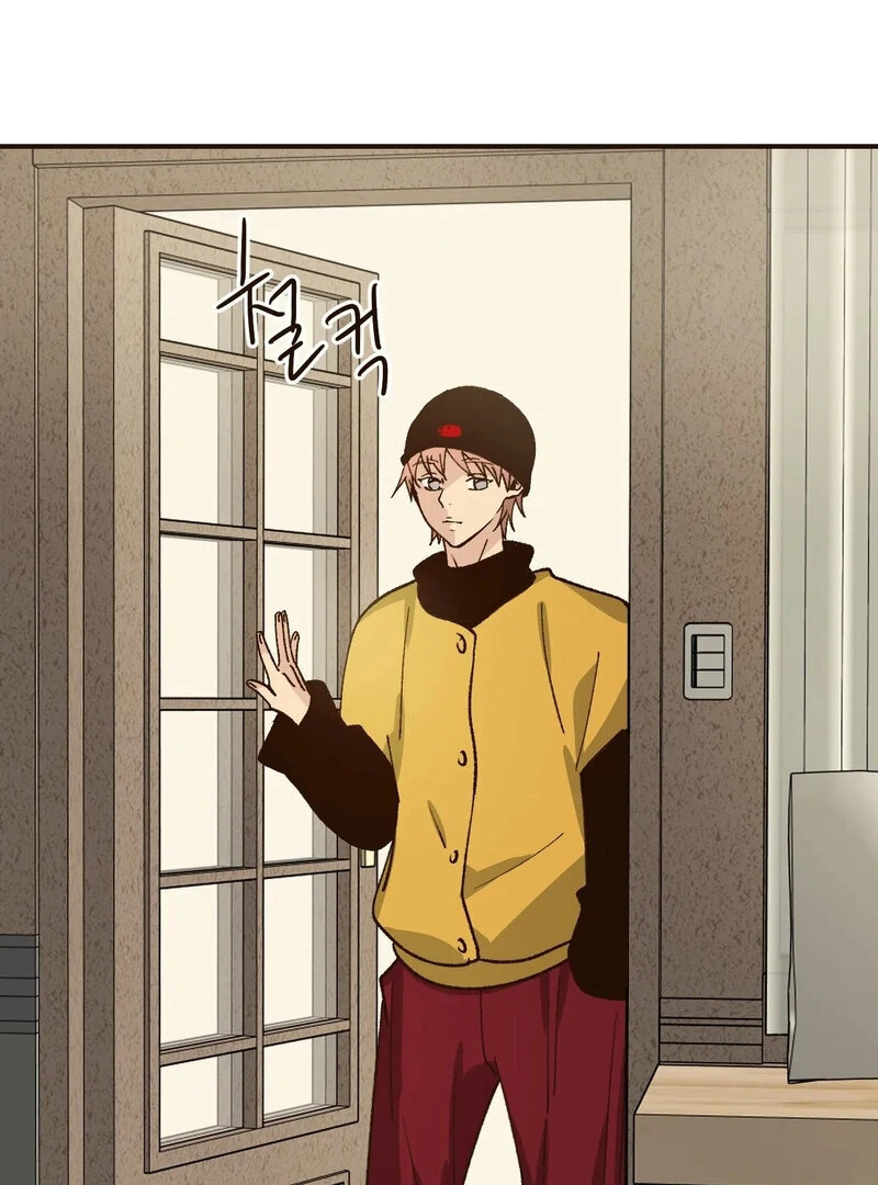 The Color of Sin: An Innocent Sin 2 Chapter 8 - page 45