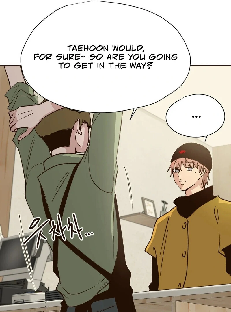 The Color of Sin: An Innocent Sin 2 Chapter 8 - page 52