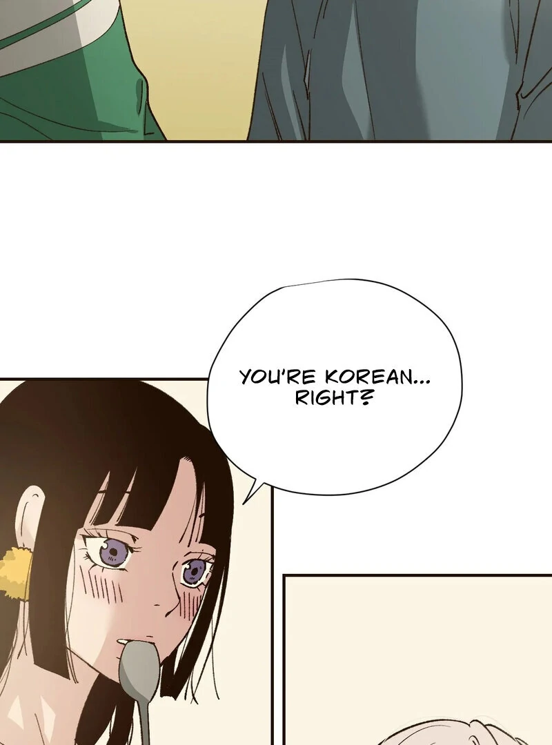 The Color of Sin: An Innocent Sin 2 Chapter 8 - page 5