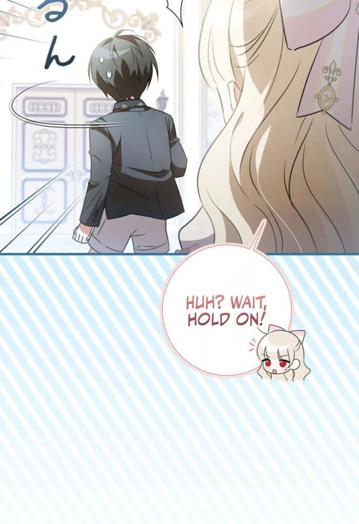 Beloved Contract Lady of the County Chapter 3 - page 9