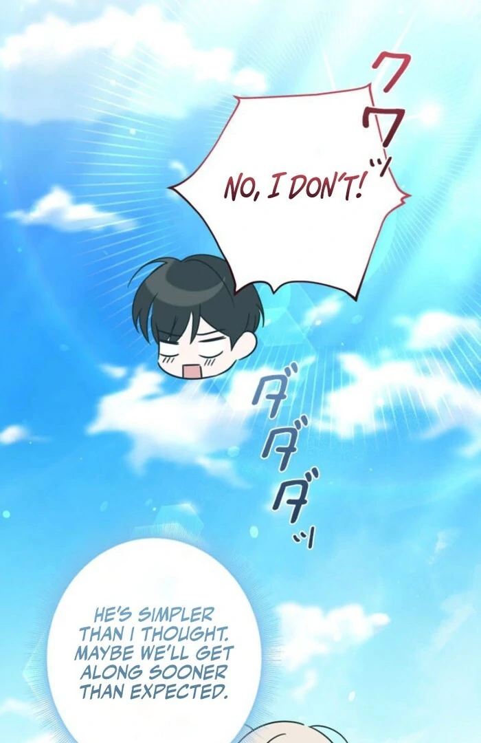 Beloved Contract Lady of the County Chapter 3 - page 99