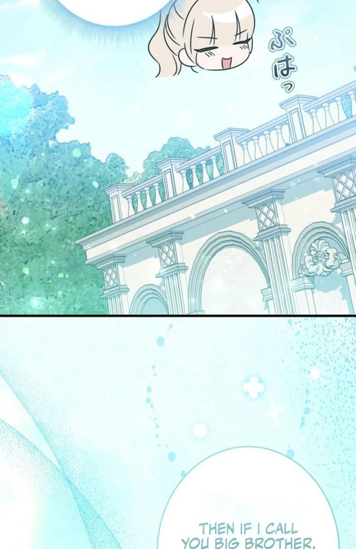 Beloved Contract Lady of the County Chapter 3 - page 100