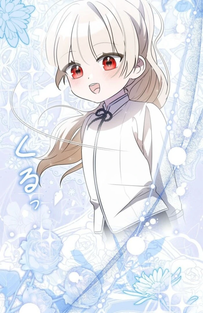 Beloved Contract Lady of the County Chapter 3 - page 104