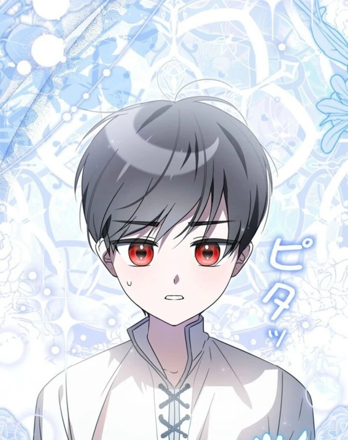 Beloved Contract Lady of the County Chapter 3 - page 105