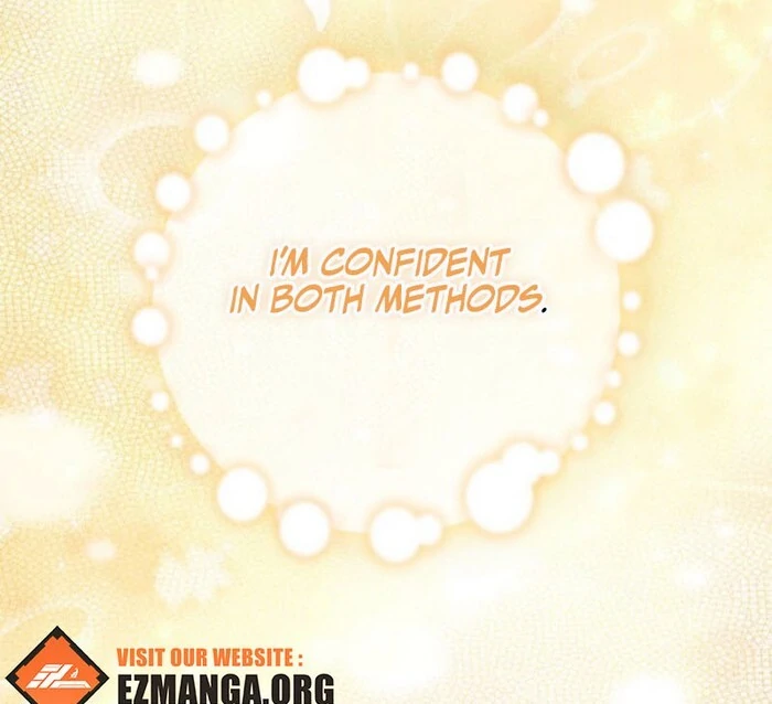 Beloved Contract Lady of the County Chapter 3 - page 124