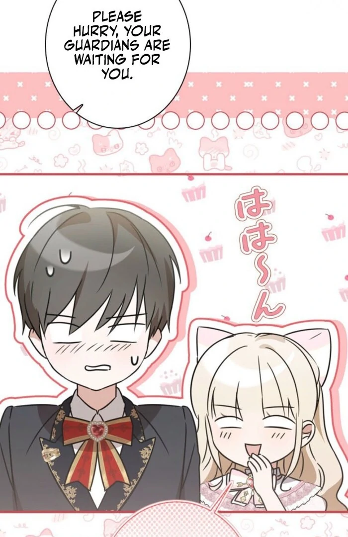 Beloved Contract Lady of the County Chapter 3 - page 13