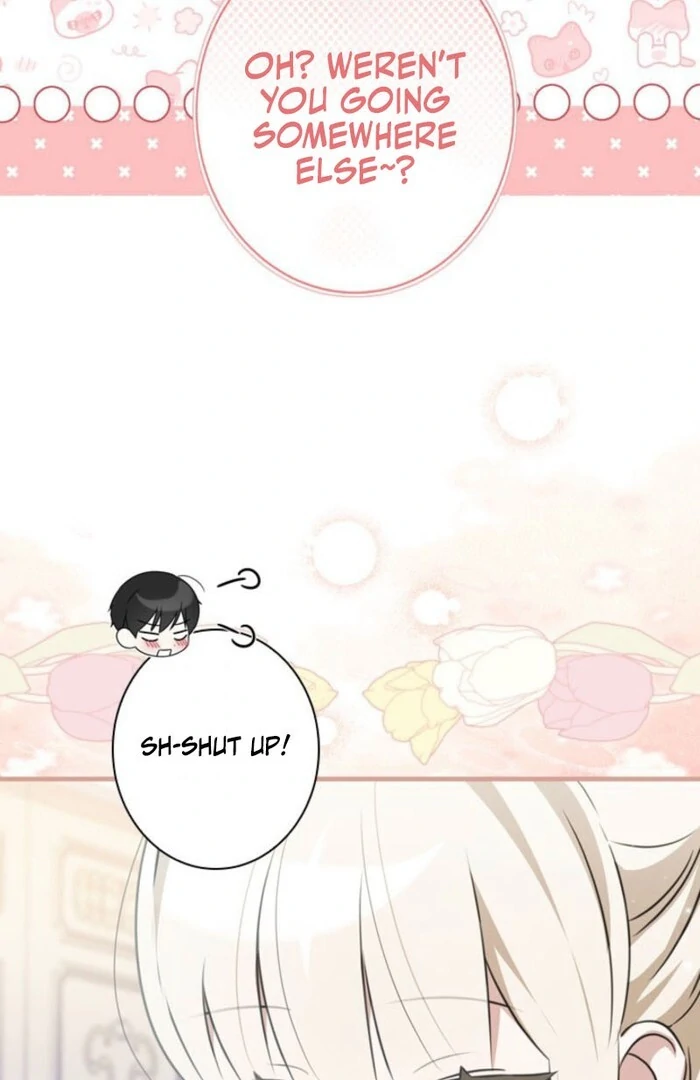 Beloved Contract Lady of the County Chapter 3 - page 14