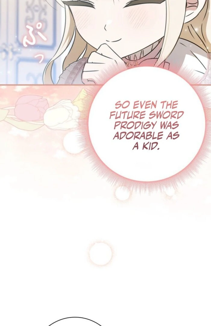 Beloved Contract Lady of the County Chapter 3 - page 15