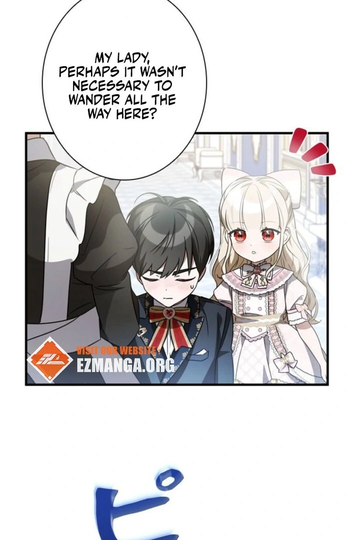 Beloved Contract Lady of the County Chapter 3 - page 16