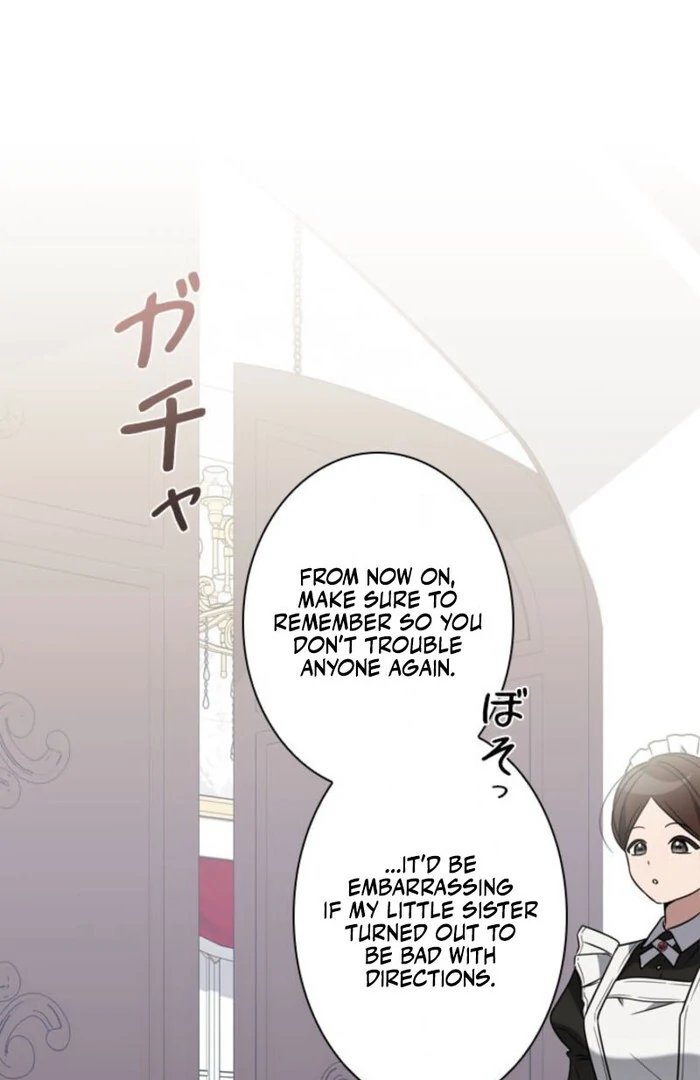 Beloved Contract Lady of the County Chapter 3 - page 20