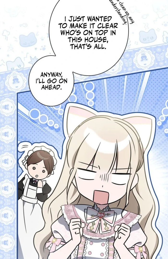 Beloved Contract Lady of the County Chapter 3 - page 22