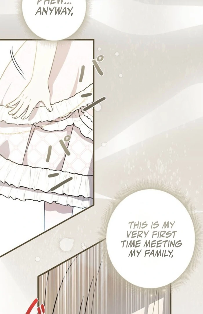 Beloved Contract Lady of the County Chapter 3 - page 24