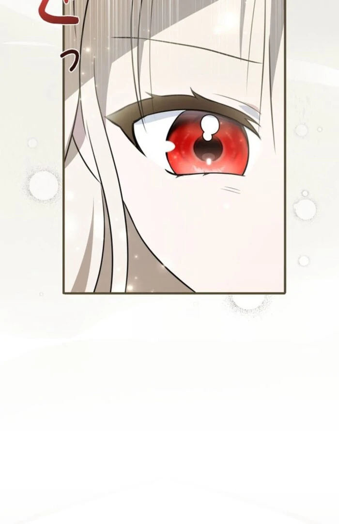 Beloved Contract Lady of the County Chapter 3 - page 25