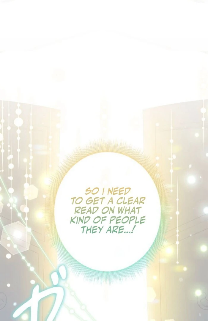 Beloved Contract Lady of the County Chapter 3 - page 26