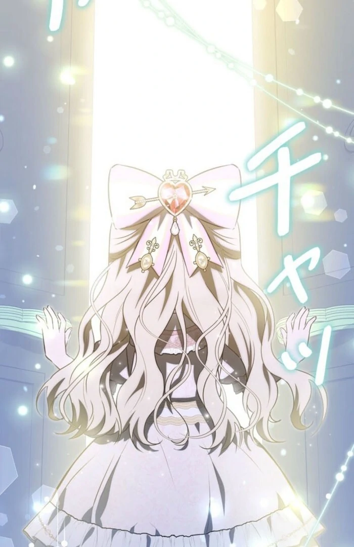 Beloved Contract Lady of the County Chapter 3 - page 27