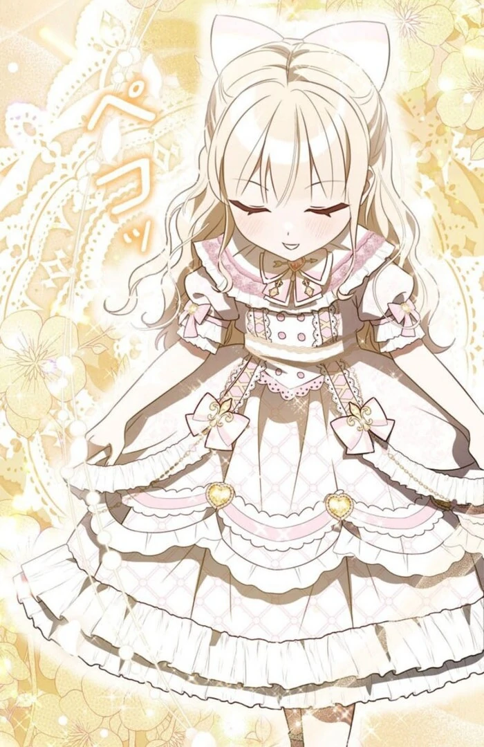 Beloved Contract Lady of the County Chapter 3 - page 35