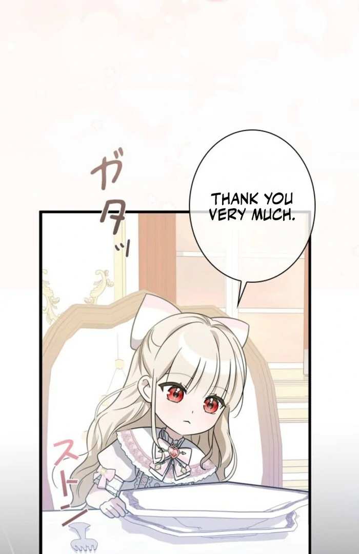 Beloved Contract Lady of the County Chapter 3 - page 40