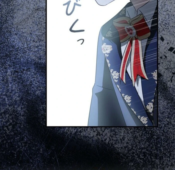 Beloved Contract Lady of the County Chapter 3 - page 59