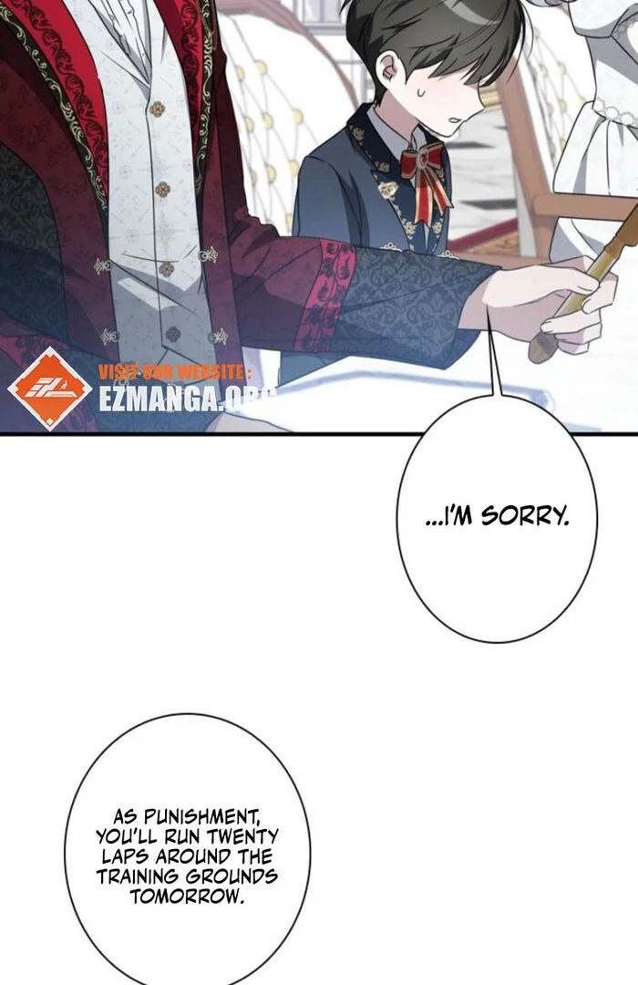 Beloved Contract Lady of the County Chapter 3 - page 61