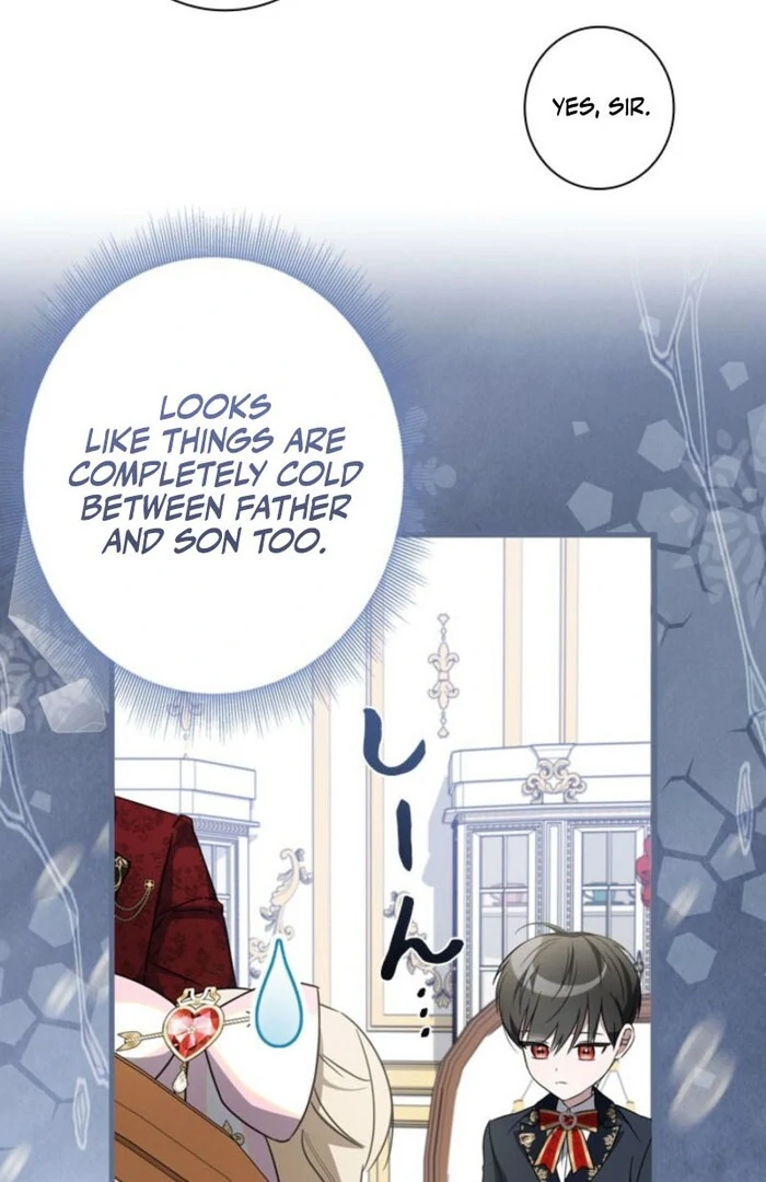 Beloved Contract Lady of the County Chapter 3 - page 62