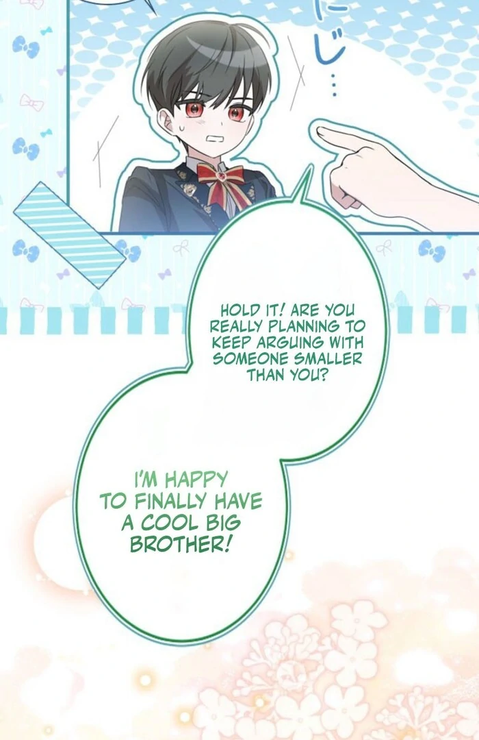 Beloved Contract Lady of the County Chapter 3 - page 6