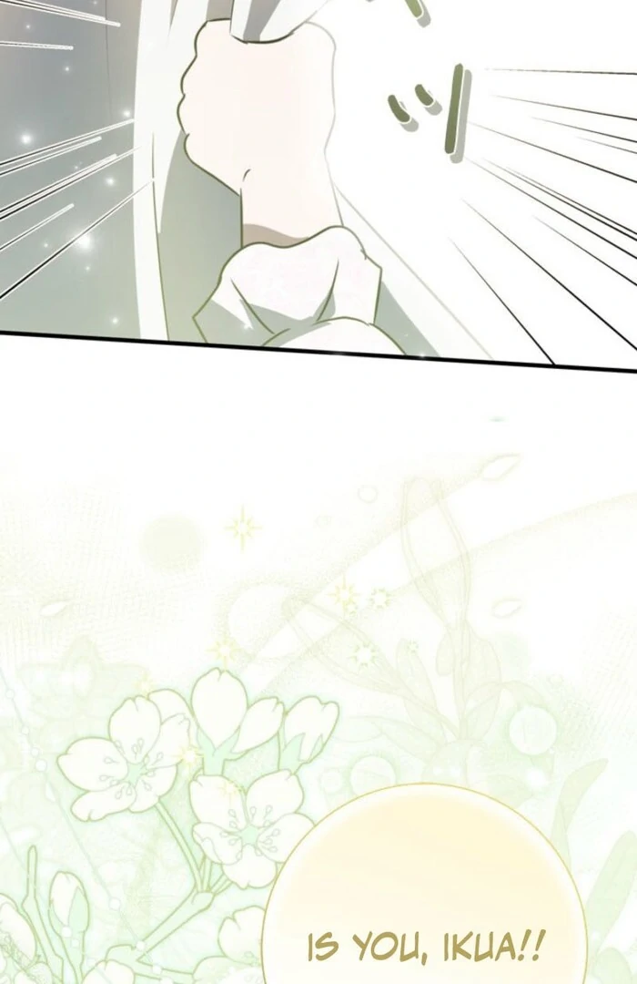 Beloved Contract Lady of the County Chapter 3 - page 75