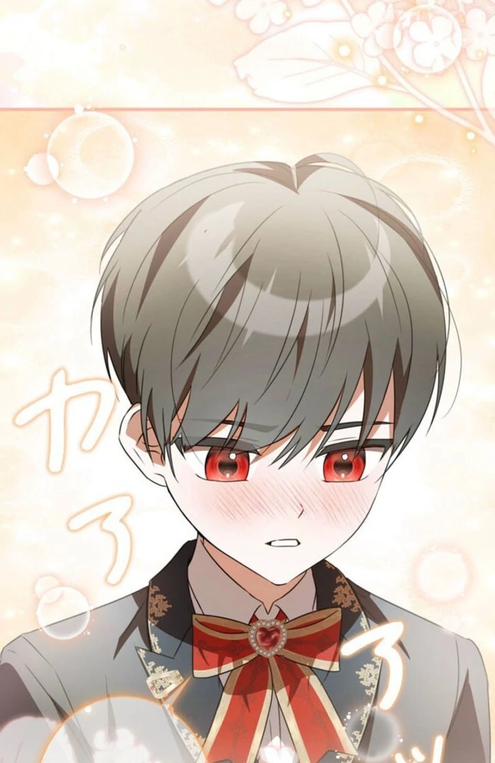 Beloved Contract Lady of the County Chapter 3 - page 7