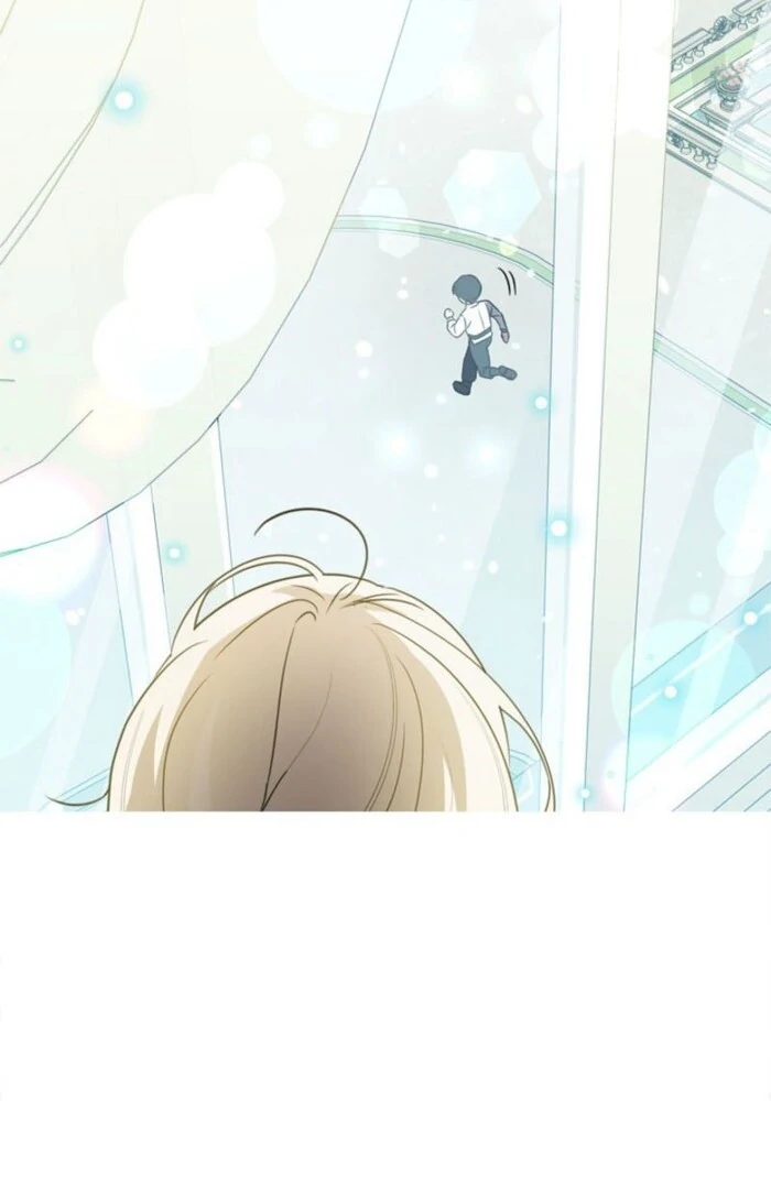 Beloved Contract Lady of the County Chapter 3 - page 82