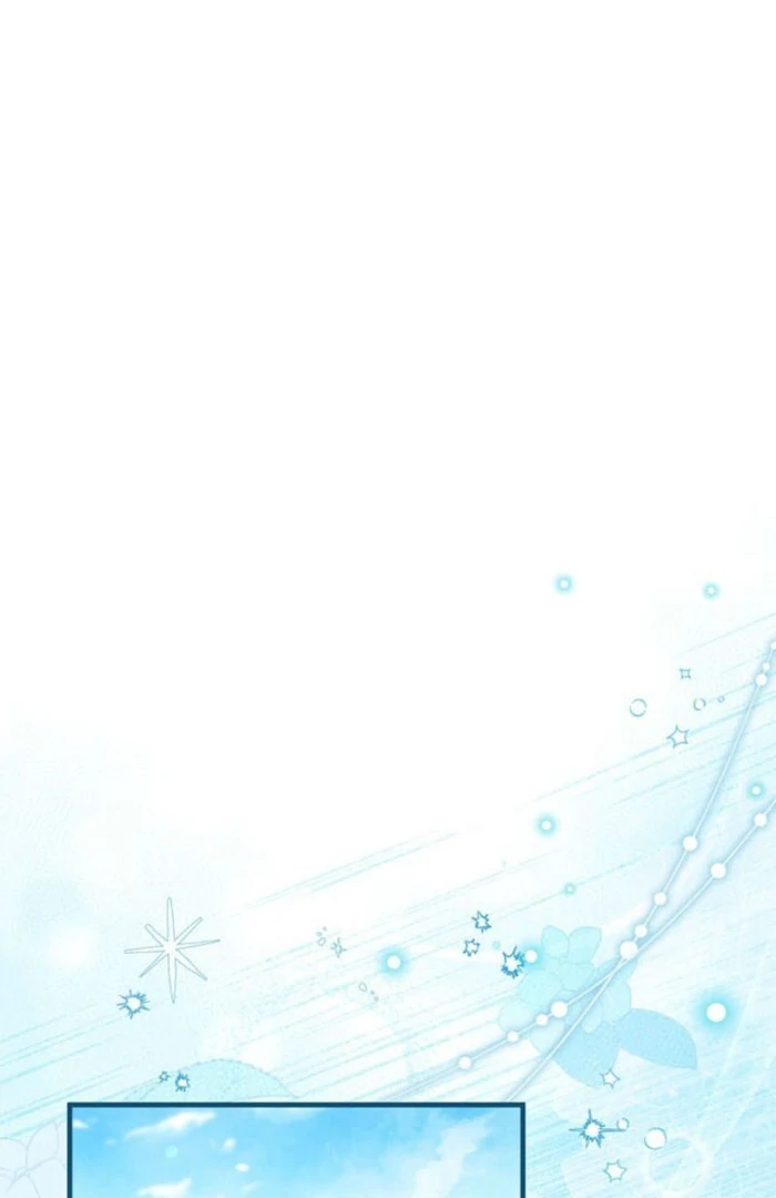 Beloved Contract Lady of the County Chapter 3 - page 83