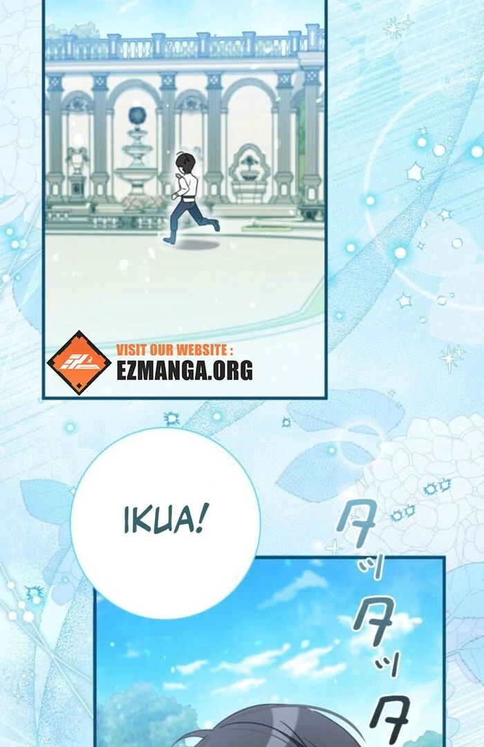 Beloved Contract Lady of the County Chapter 3 - page 84