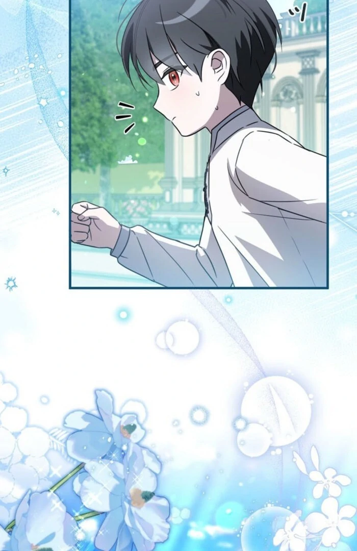 Beloved Contract Lady of the County Chapter 3 - page 85