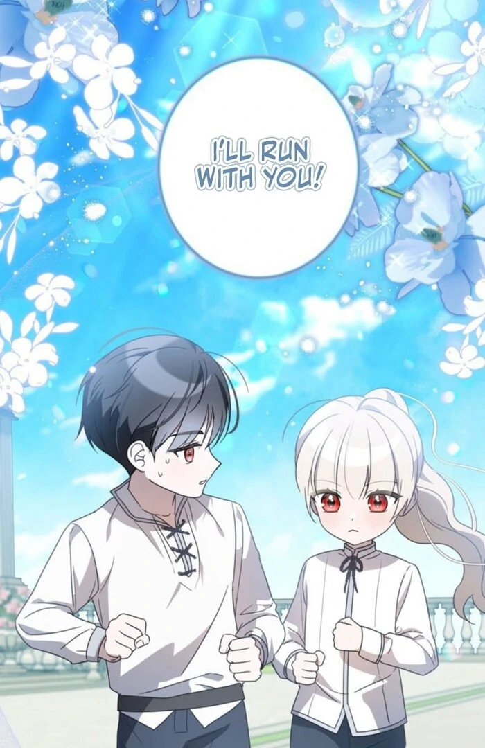 Beloved Contract Lady of the County Chapter 3 - page 86