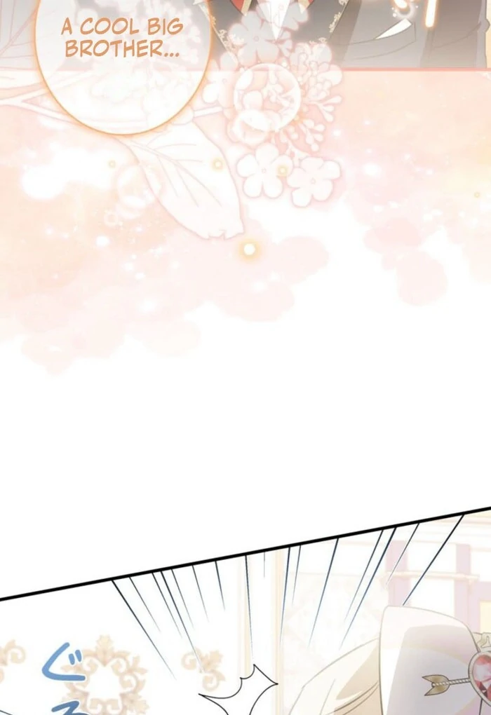 Beloved Contract Lady of the County Chapter 3 - page 8