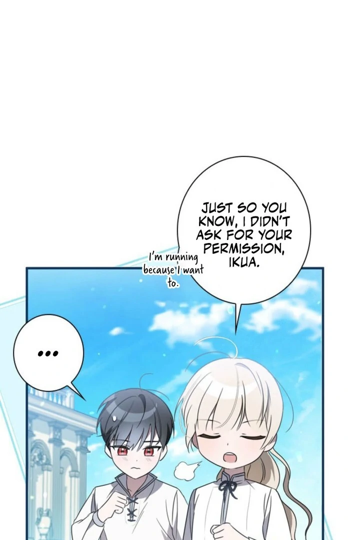 Beloved Contract Lady of the County Chapter 3 - page 91